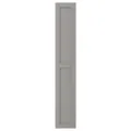 IKEA ENHET (ІКЕА ENHET) 604.576.66