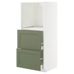 IKEA METOD / MAXIMERA(495.177.75) SZA St Pie/2SZU, Biały/axstad gria -green