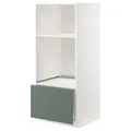 IKEA METOD / MAXIMERA(993.171.80)