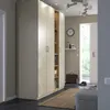 plmebli
