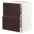 IKEA METOD / MAXIMERA(593.340.06)