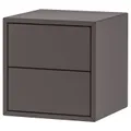 IKEA EKET (393.293.84)