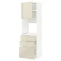 IKEA METOD / MAXIMERA(794.594.63)
