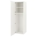 IKEA ENHET (794.354.67)