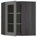 IKEA METOD (893.231.34)