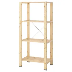 IKEA HEJNE(296.076.87) 1 шт, із захисними наконечниками/м'яка др