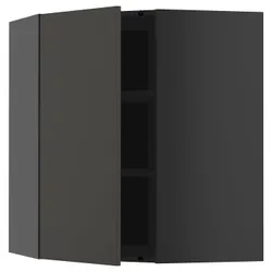 IKEA METOD(795.897.75) кутова навісна шафа з полицями, чорно-сірий/Nickebo матовий антрацит