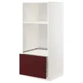 IKEA METOD / MAXIMERA(693.273.50)