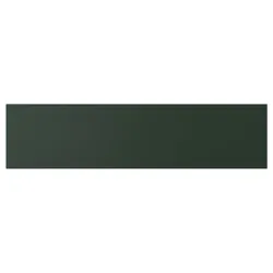 IKEA HAVSTORP(905.683.90) передня частина скриньки, темно-зелений