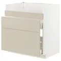 IKEA METOD / MAXIMERA(394.265.30)