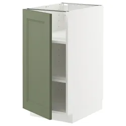IKEA METOD(095.181.64) ST/полиці, Biały/axstad gria -green