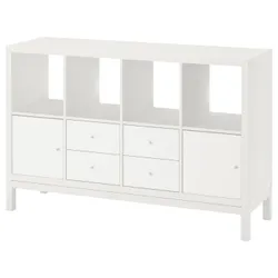 IKEA KALLAX(795.529.13) полиця з несучою рамою, з 2 дверцятами/4 ящиками/білий