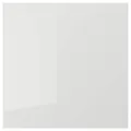 IKEA RINGHULT (403.271.43)
