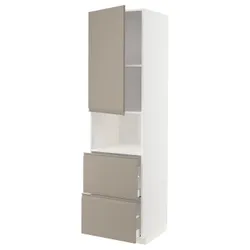 IKEA METOD / MAXIMERA(394.926.24) висока шафа для мікрохвильової печі з дверцятами та 2 ящиками, білий/Upplöv матовий темно-бежевий