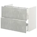 IKEA ENHET(393.210.57)