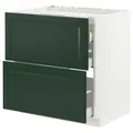 IKEA METOD / MAXIMERA(793.120.94)