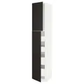 IKEA METOD / MAXIMERA(794.567.37)