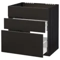 IKEA METOD / MAXIMERA (192.124.79)
