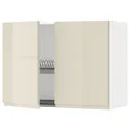 IKEA METOD(094.659.43)