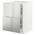 IKEA METOD / MAXIMERA(693.298.01)