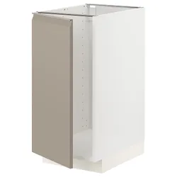 IKEA METOD(994.915.51) шафа під раковину/сортування сміття, білий/Upplöv матовий темно-бежевий