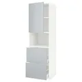 IKEA METOD / MAXIMERA(794.616.25)