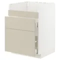 IKEA METOD / MAXIMERA(994.265.27)