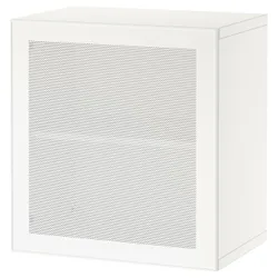IKEA BESTÅ(394.398.44) комбінування навісних шаф, білий / Mörtviken білий