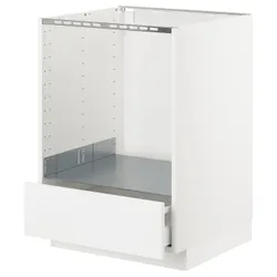 IKEA METOD / MAXIMERA(590.268.85) sh stj hell out of shu, білий / Ringhult білий
