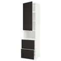 IKEA METOD / MAXIMERA(394.648.62)