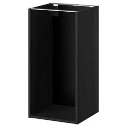 IKEA METOD (802.056.44) корпус базової шафи, ефект чорного дерева