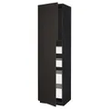IKEA METOD / MAXIMERA(594.544.28)