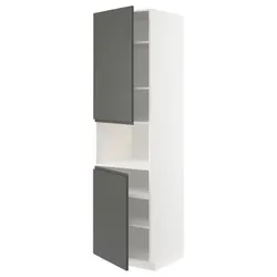 IKEA METOD(694.559.03) шоста висока мікро 2д / пол, білий/Voxtorp темно-сірий