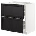 IKEA METOD / MAXIMERA(292.571.89)