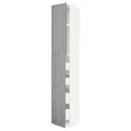 IKEA METOD / MAXIMERA(594.550.17)