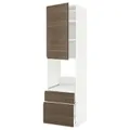 IKEA METOD / MAXIMERA(594.637.86)