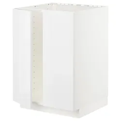 IKEA METOD(494.674.93) перша раковина / 2 двері, білий / Ringhult білий