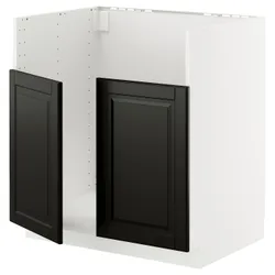 IKEA METOD(995.787.28) Кабінет ZL під високими, Biały/Bodbyn Black