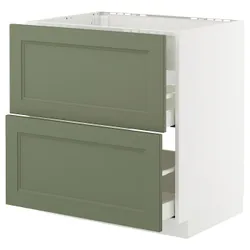 IKEA METOD / MAXIMERA(095.187.10) Стоячий кабінет Pł/Okap Zint. з поштових листів, Biały/axstad gria -green