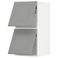 IKEA METOD (493.930.20)