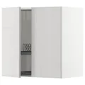 IKEA METOD(394.596.48)