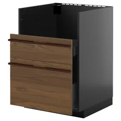 IKEA METOD / KNIVSHULT(095.896.51) Кабінет ZL під високими, Чорноззаря/Стенста темно -коричневий шпон