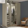 plmebli