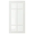 IKEA STENSUND (704.505.89)