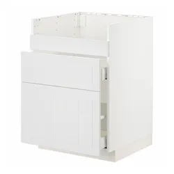 IKEA METOD / MAXIMERA(694.095.05) тумба під раковину HAVSEN / 3fr / 2ch, білий / Stensund білий
