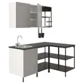 IKEA ENHET (993.381.73)