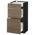 IKEA METOD / MAXIMERA(691.164.99)