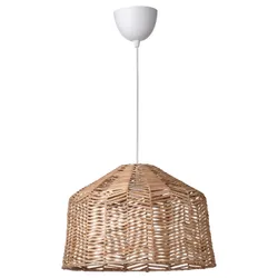 IKEA KAPPELAND / HEMMA(995.257.87) підвісний світильник, ротанг/білий