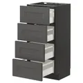 IKEA METOD / MAXIMERA(193.228.40)