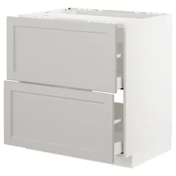 IKEA METOD / MAXIMERA (092.743.59) квартира / 2-місний / 2-місний, білий / Lerhyttan світло-сірий